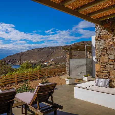 Дом отдыха Remezzo *