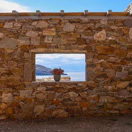 Remezzo Дом отдыха *