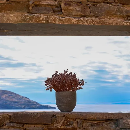 Remezzo Дом отдыха *