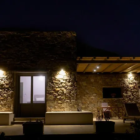 Дом отдыха Remezzo *